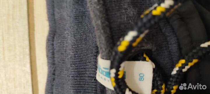 Брюки демисезонные 80