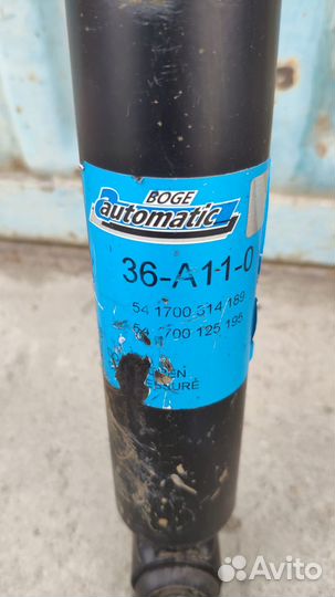 Амортизатор передний