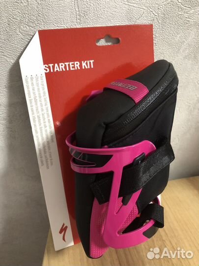 Specialized Starter Kit