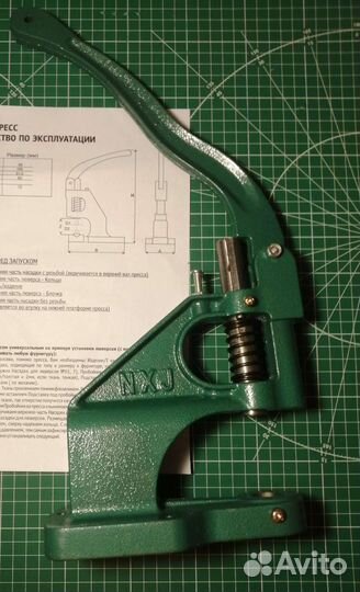 Станок для металлофурнитуры