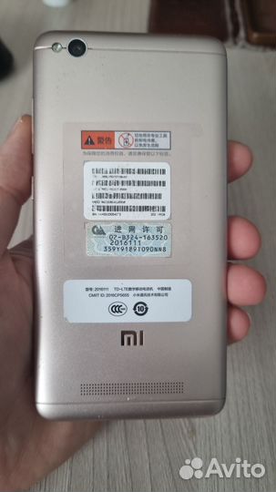 Xiaomi Redmi 4A, 2/16 ГБ