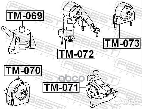 Подушка двигателя зад прав/лев TM073 Febest