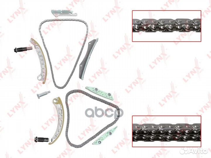 Комплект цепи грм TK0217 lynxauto