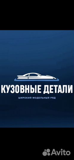 Бампер задний на volkswagen polo 2015-2020