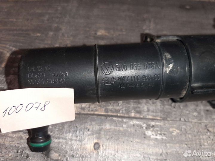 Форсунка омывателя фар VAG Фольксваген Шкода