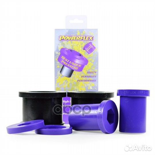 Задняявтулкапереднегопоперечногорычага PFF5