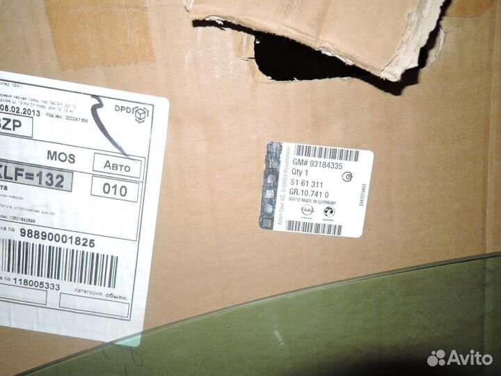 Стекло двери передней левой Opel Zafira В