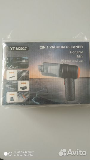 Аккумуляторный пылесос для дома и автомобиля 3в1