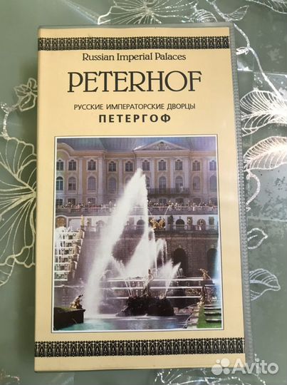 Видеокассета