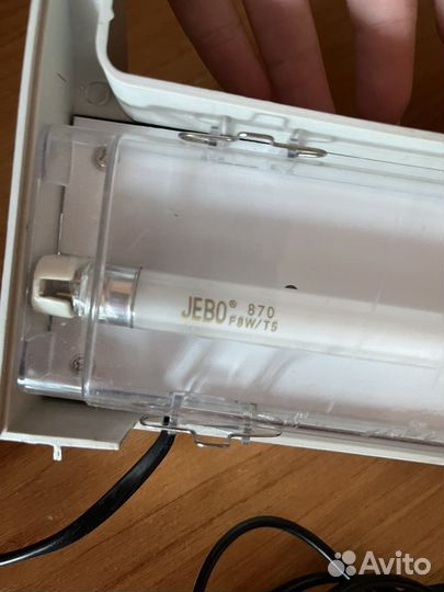 Светильник