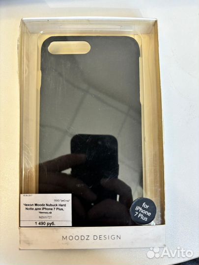 Чехол-накладка Moodz для iPhone 7 Plus/8 Plus Nubu