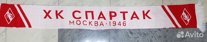 Шарф Спартак