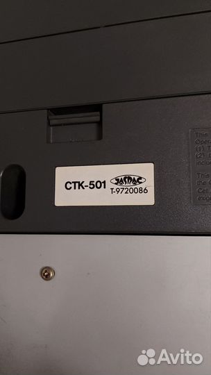 Синтезатор casio ctk-501