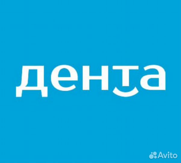 Стоматолог
