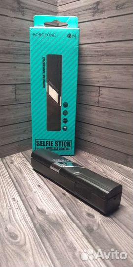 Монопод(сэлфи палка)