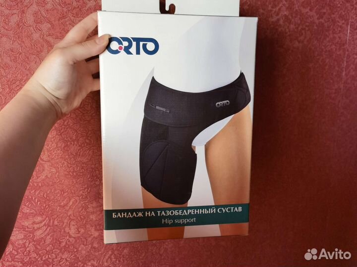 Бандаж на тазобедренный сустав правый М
