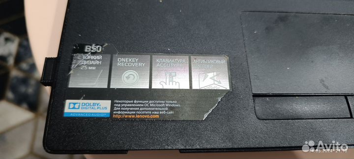 Ноутбук lenovo b50 30