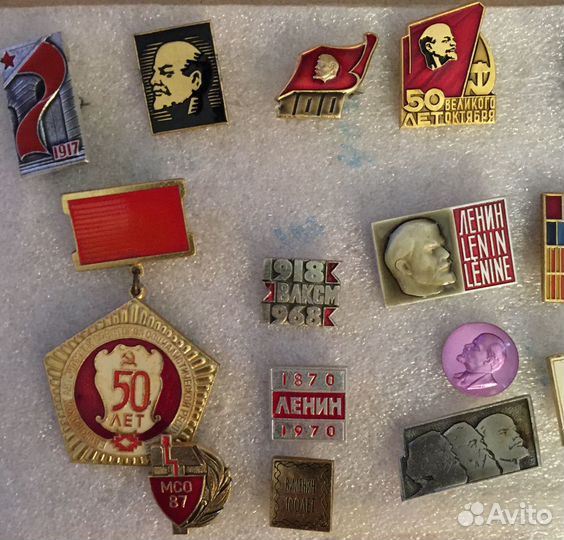 Комсомол, Пионерия, Ленин, Сов.Армия