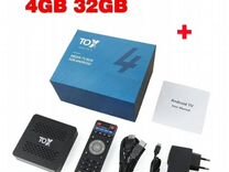 AndroidTVbox Ugoos Tox4, (4-32Gb),Android 13,RK532