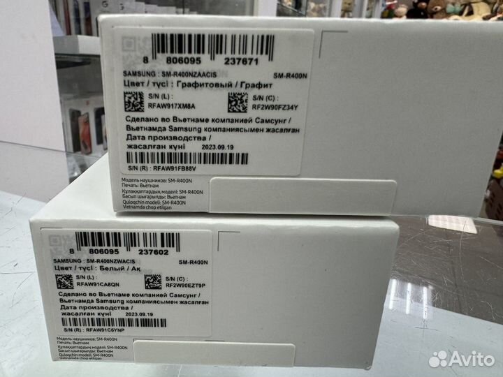 Samsung galaxy buds fe новые гарантия год