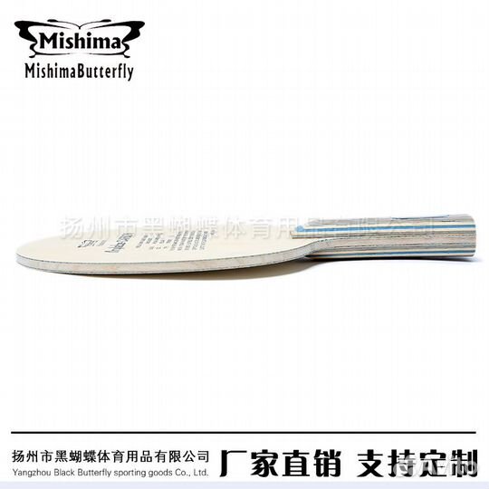 Основание для тенниса Mishima Butterfly Viscaria