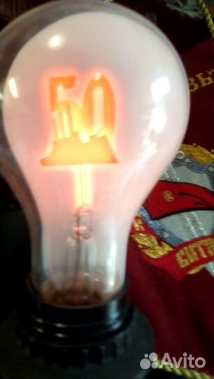 Лампа накаливания