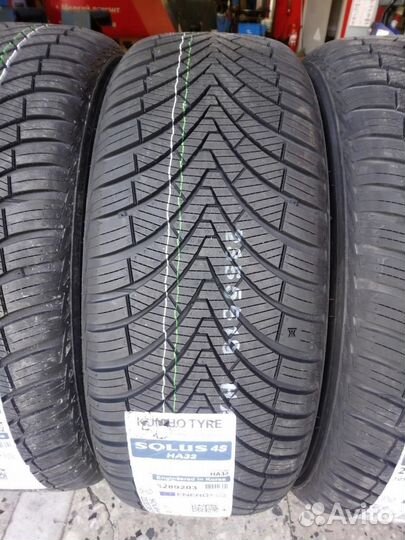 Kumho Solus 4S HA32 175/55 R15 77T