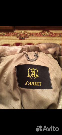 Шуба мутоновая(практически новая)