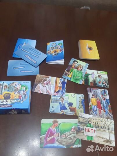 Метафорические карты мак