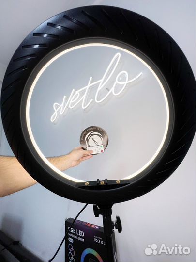 Кольцевая лампа цветная 36 см MJ-36