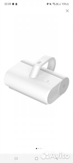 Пылесос Xiaomi, белый