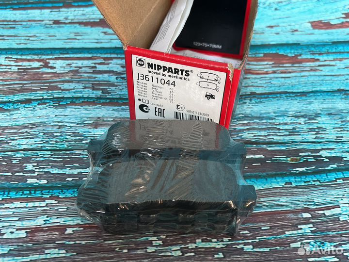Тормозные колодки Nissan Nipparts J3611044