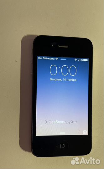 iPhone 4S, 8 ГБ