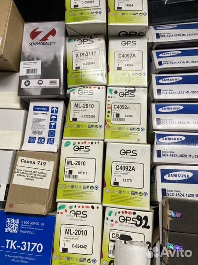 Картридж для HP C4092A