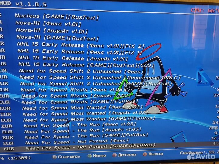 Игры на xbox360 на PS3 закачаю