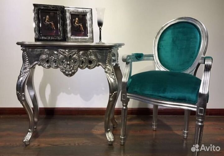 Кресло с подлокотники Louis Silverleaf Turquoise