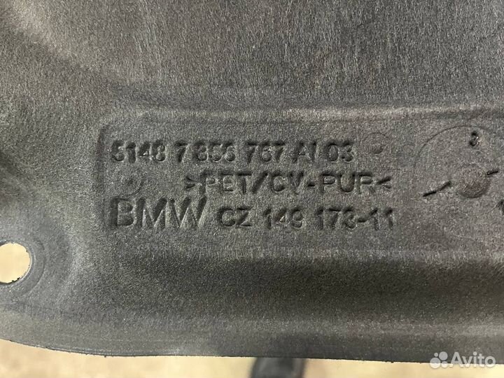 Звукоизоляция капота Mini F54 51487356767