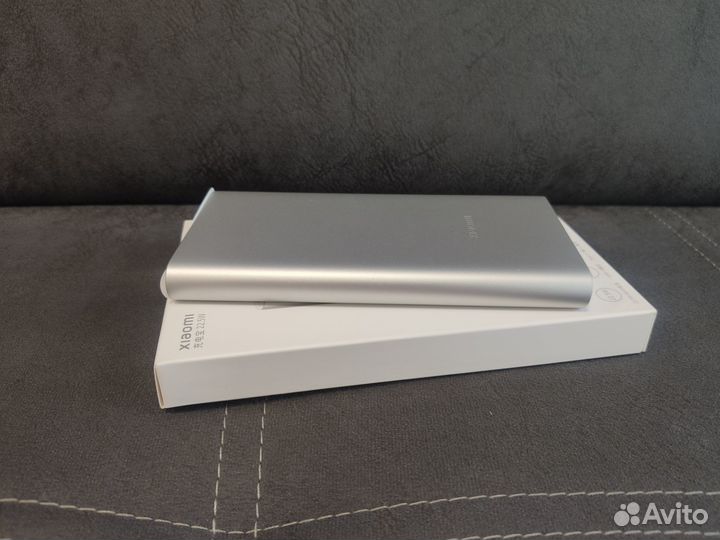 Powerbank Xiaomi 10000 mAh 22,5W