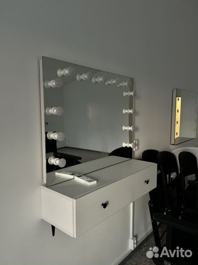 Грмерное зеркало