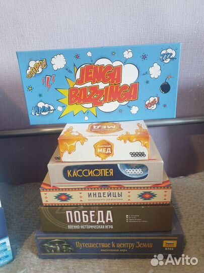 Продам настольные игры