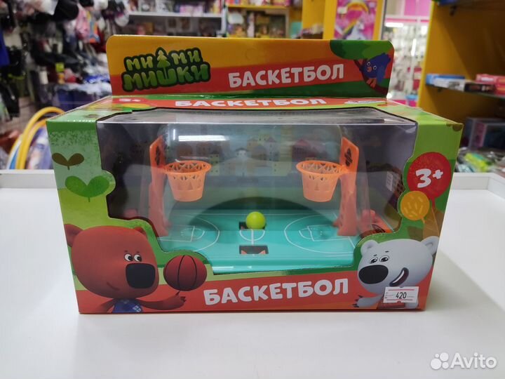 Настольный баскетбол Ми-Ми-Мишки