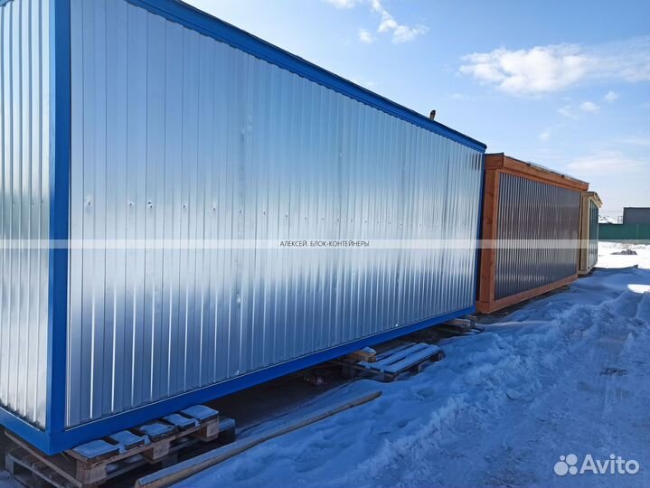 Блок контейнеры двухкомнатные без переплат