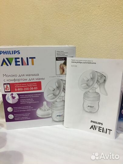 Молокоотсос avent ручной
