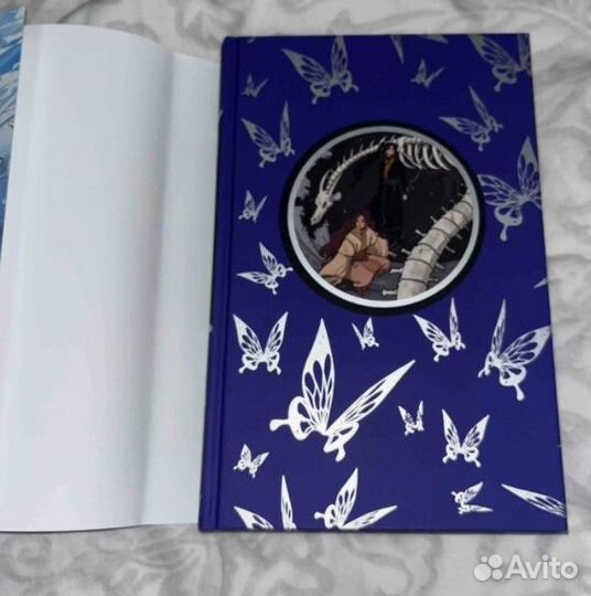 Книги Благословение небожителей. Том 1-3