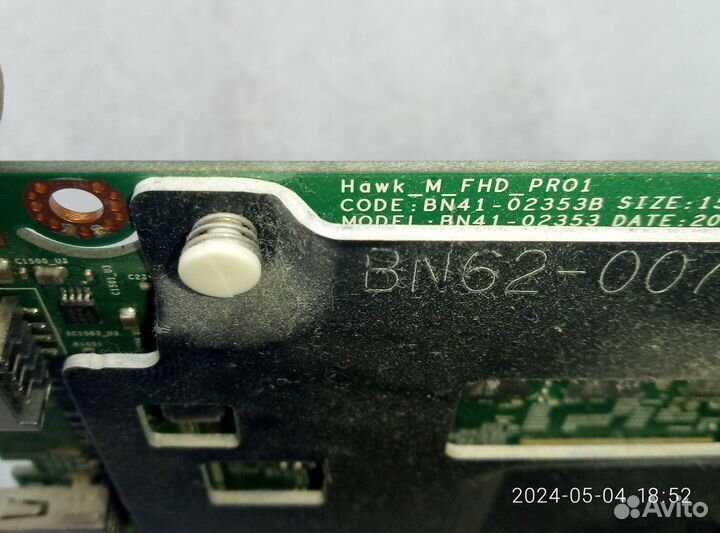 BN41-02353B, узк.шлейф от samsung UE48J5550AU. Гар