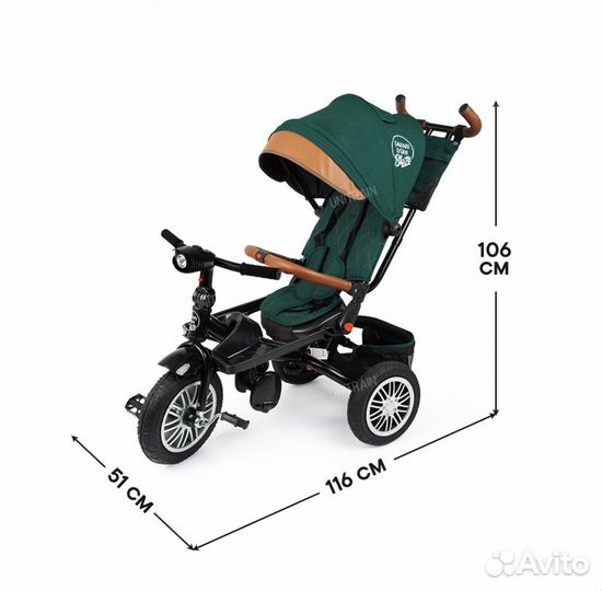 Велосипед трехколесный детский