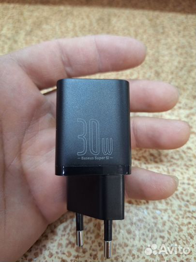 Быстрая зарядка baseus 30w