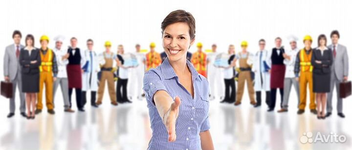 Аутсорсинг/аренда персонала/ разнорабочие