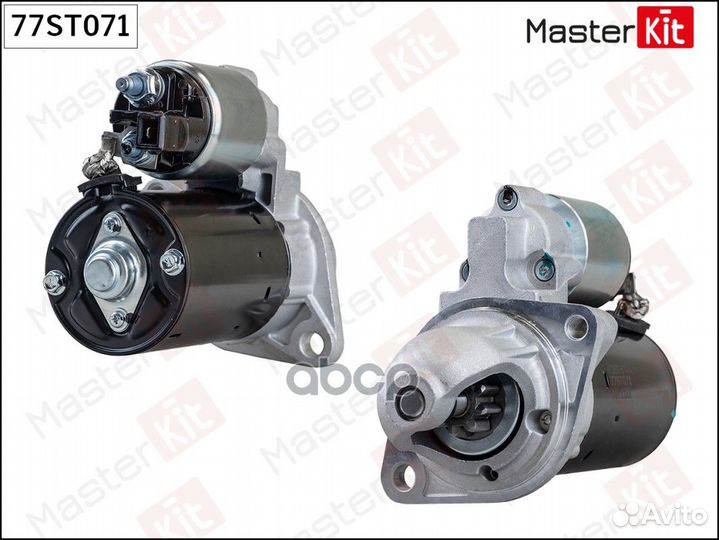 Стартер 1.2kW BMW E87-E65/F01/E84/E83/E70/E71