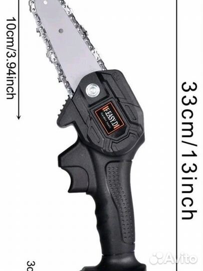 Аккумуляторная цепная мини пила